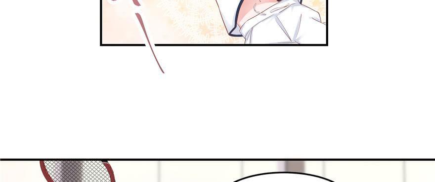 国民校草是女生四十八话 实力护弟！