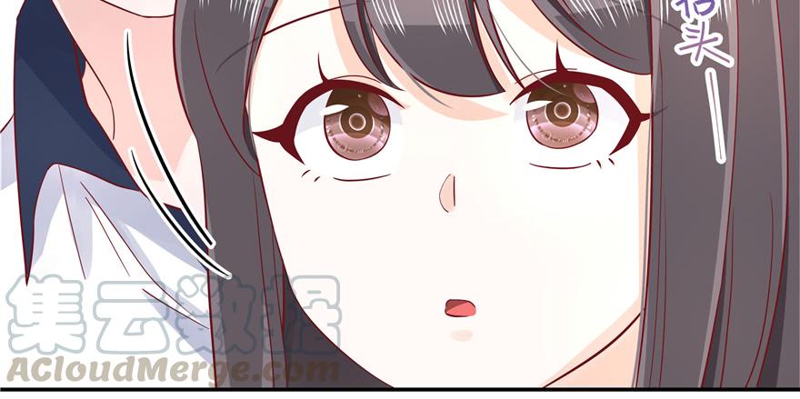 国民校草是女生四十八话 实力护弟！