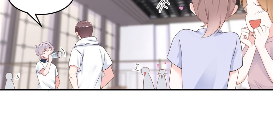 国民校草是女生四十八话 实力护弟！