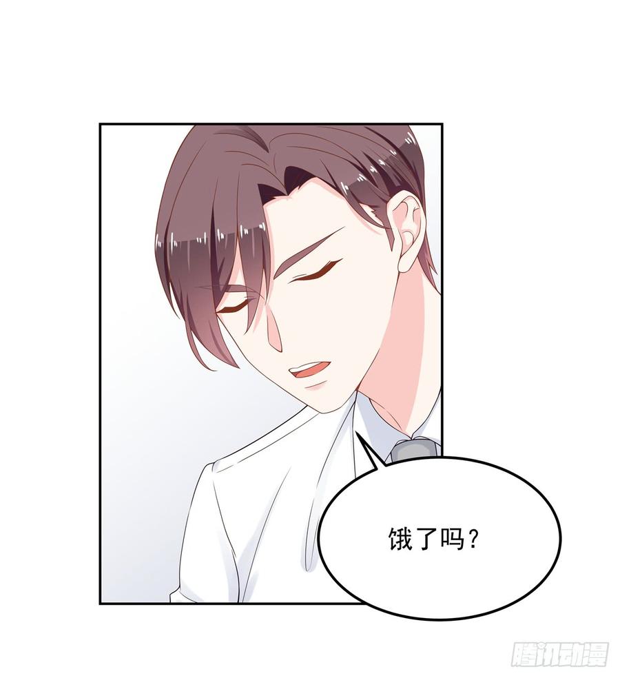 国民校草是女生五十一话 合格的好哥哥