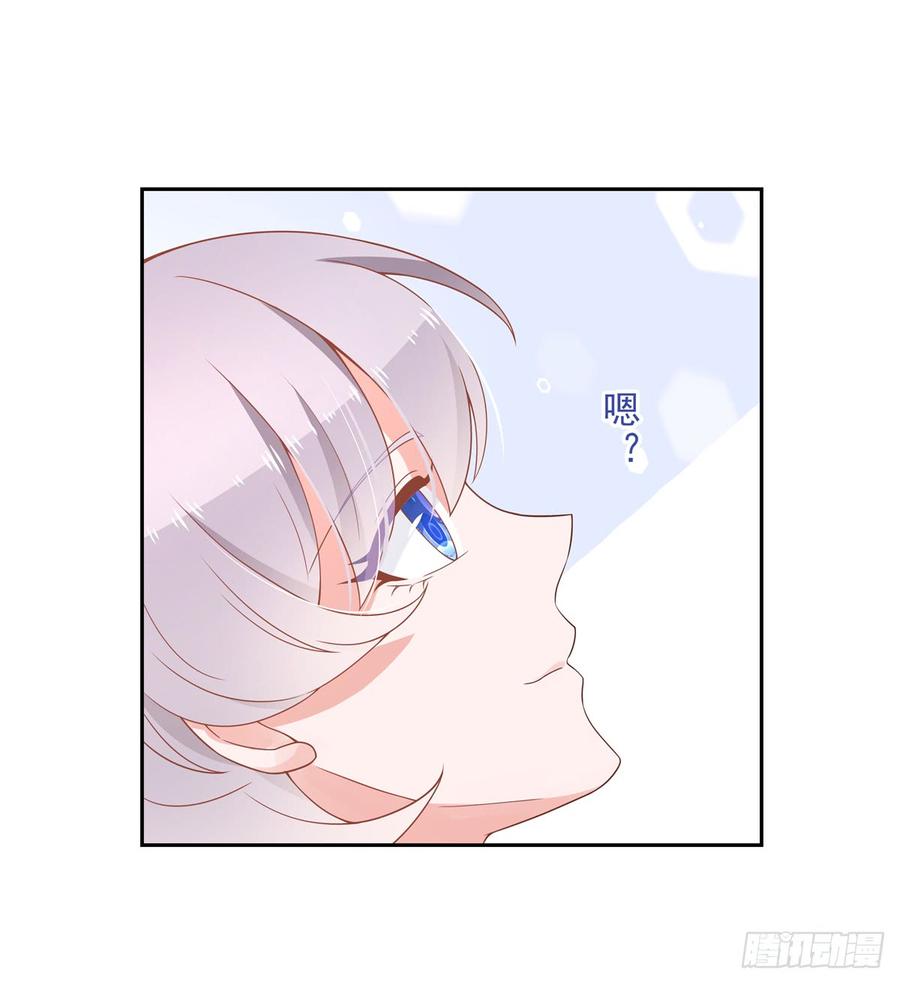 国民校草是女生五十三话 反人类的物理