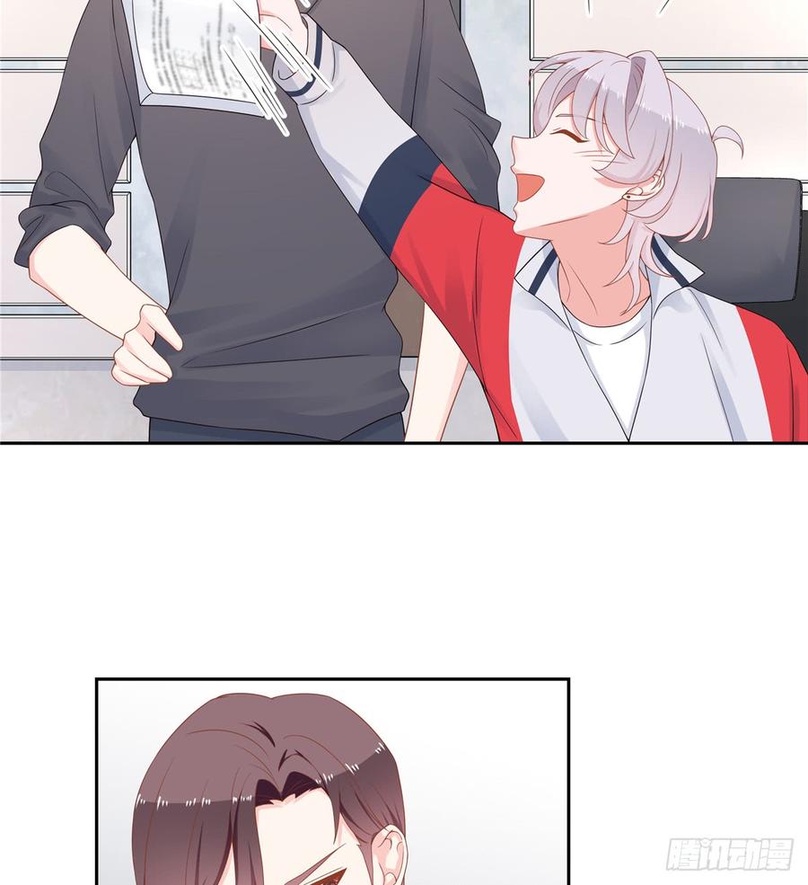 国民校草是女生五十三话 反人类的物理