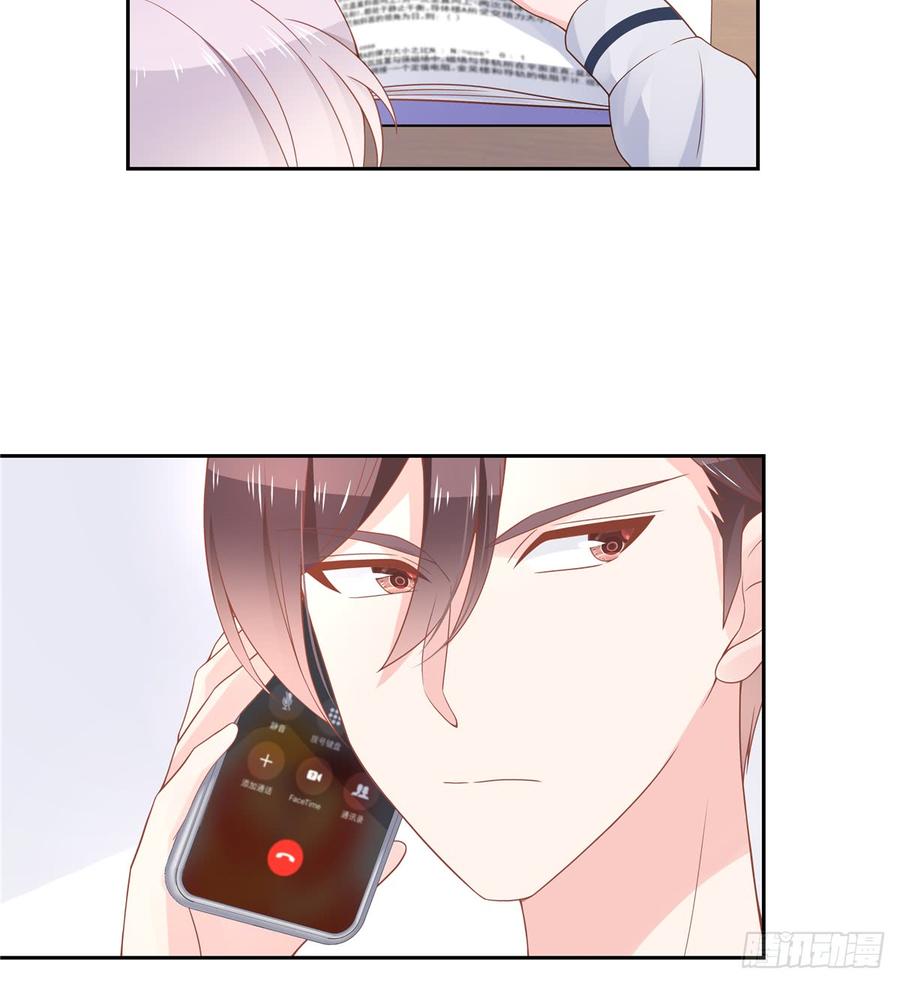 国民校草是女生五十三话 反人类的物理