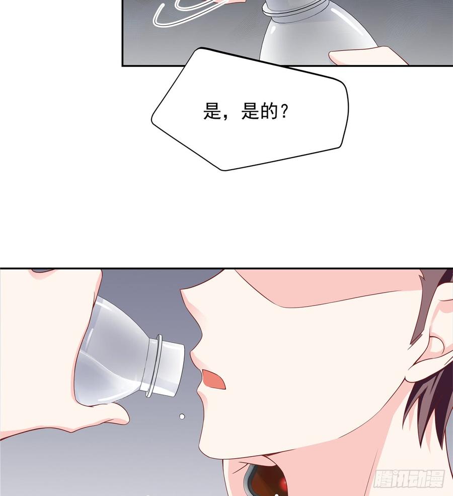 国民校草是女生五十三话 反人类的物理