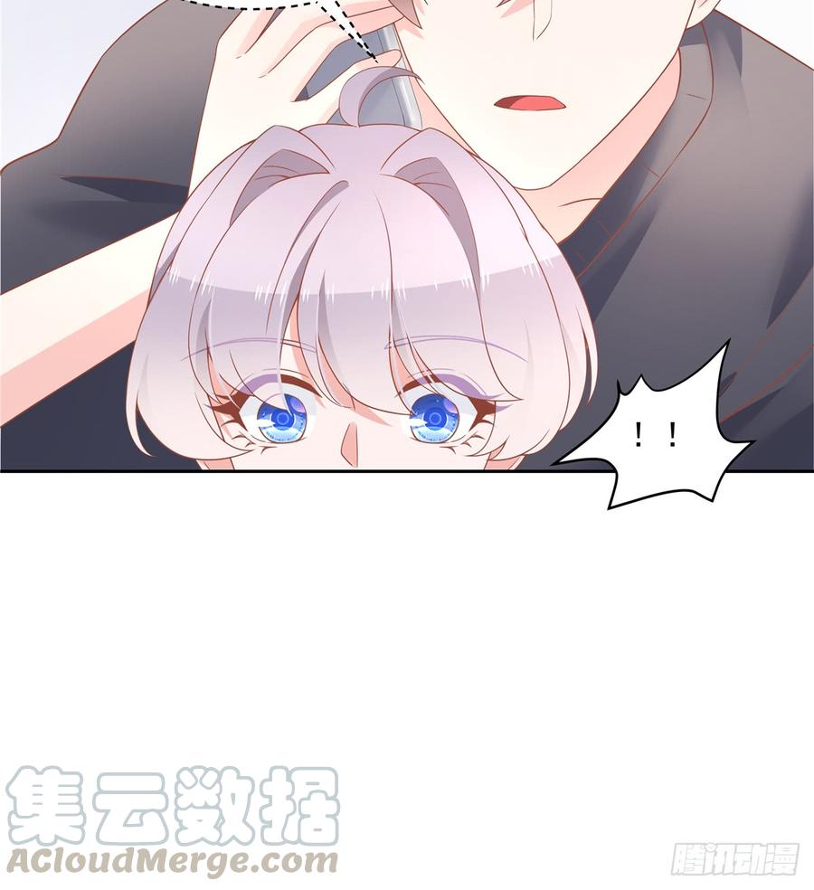 国民校草是女生五十三话 反人类的物理