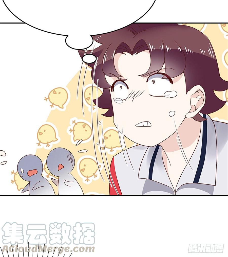 国民校草是女生这可能是一个小番外吧？