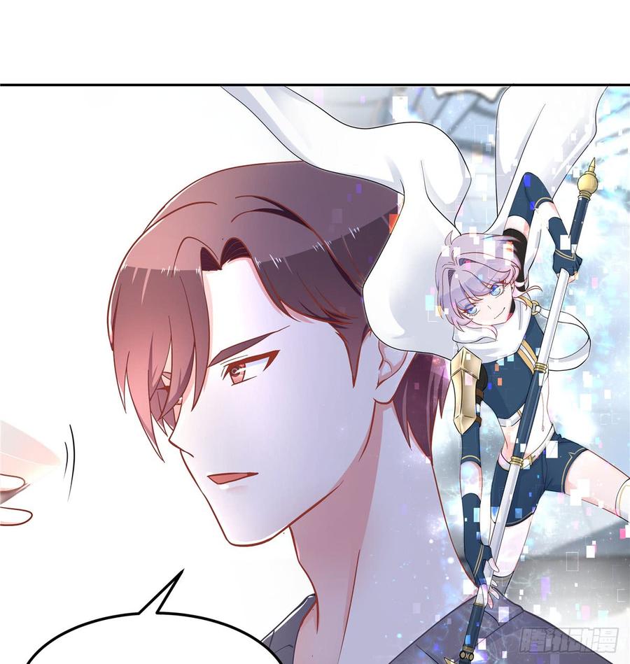 国民校草是女生五十七话 少爷被掰弯了？！