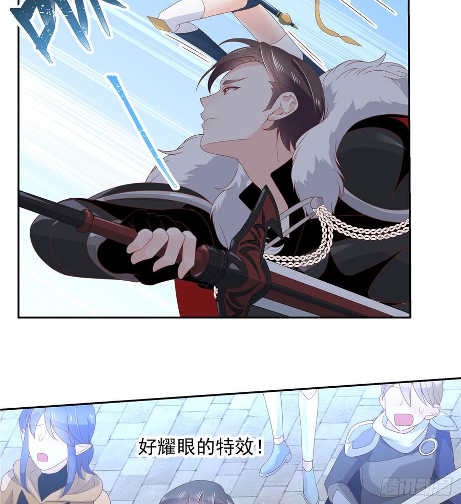 国民校草是女生五十九话 神仙配合！！！