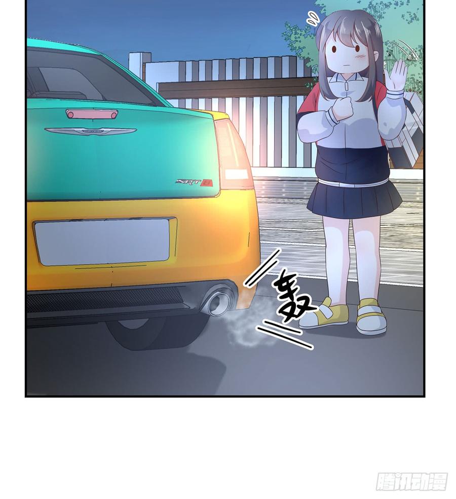 国民校草是女生六十九话 跟九爷话家？！