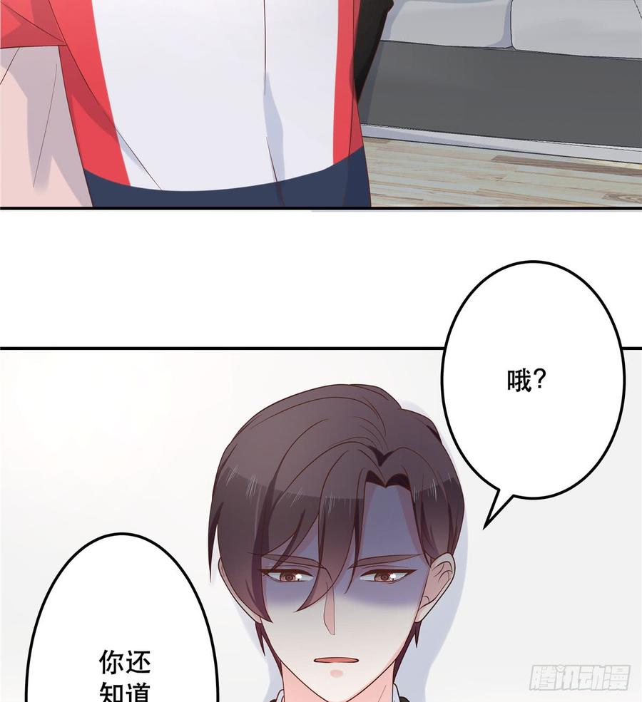 国民校草是女生七十话 捉“奸”现场