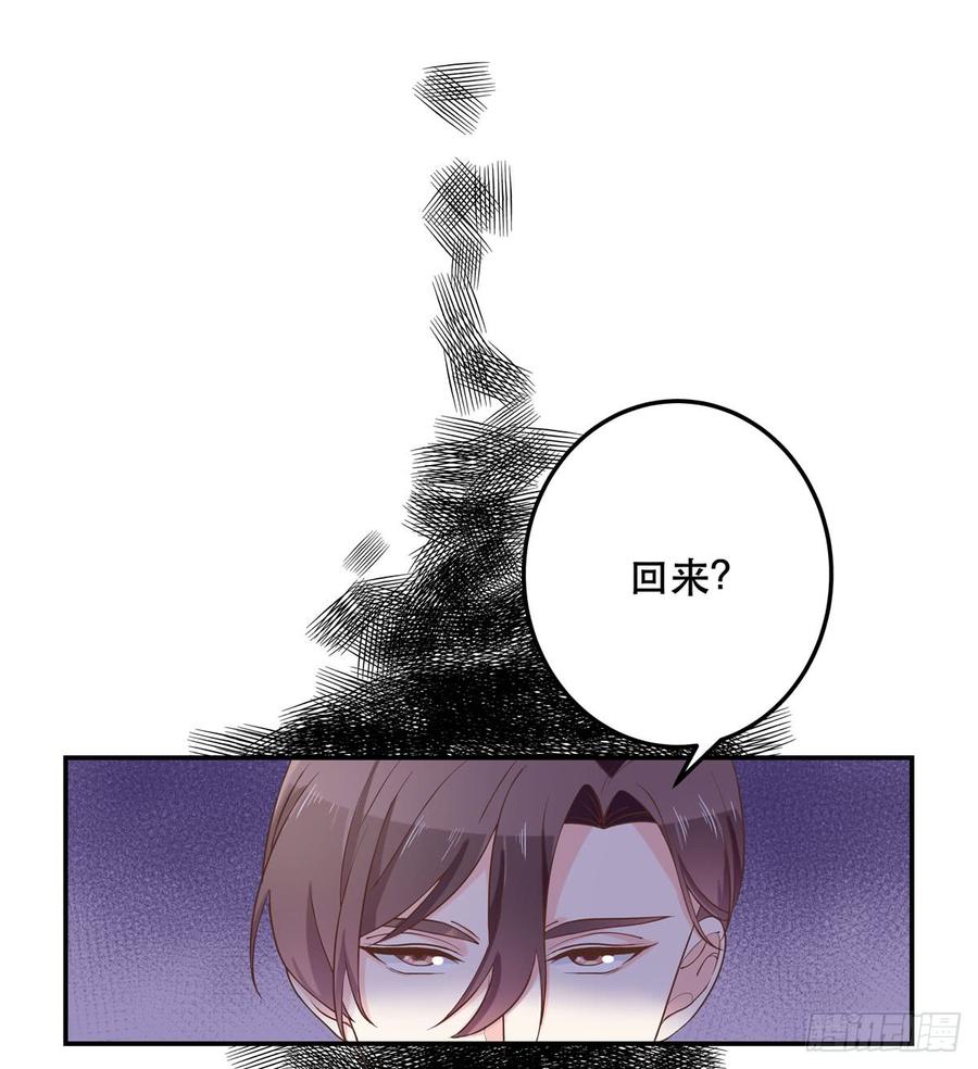 国民校草是女生七十话 捉“奸”现场