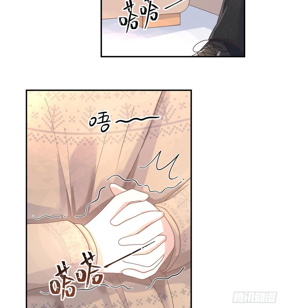 国民校草是女生七十话 捉“奸”现场