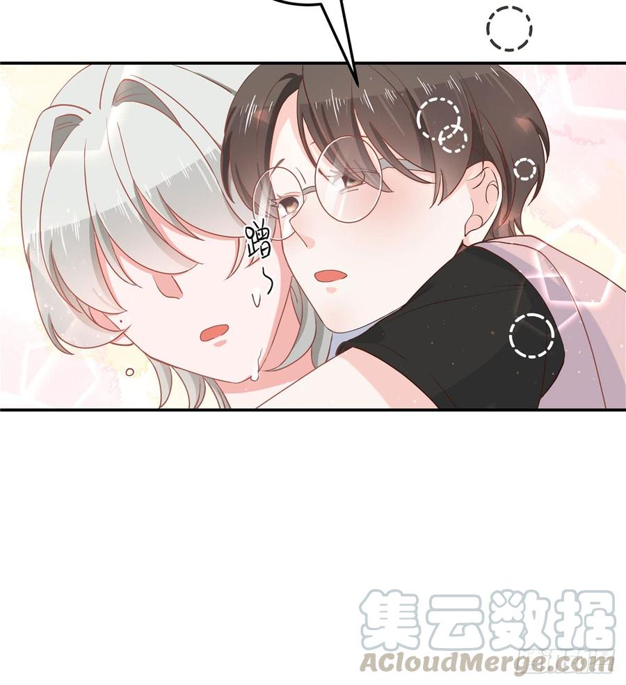 国民校草是女生七十话 捉“奸”现场
