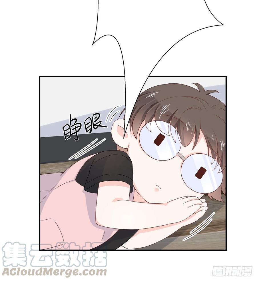 国民校草是女生七十一话 自身难保的九爷