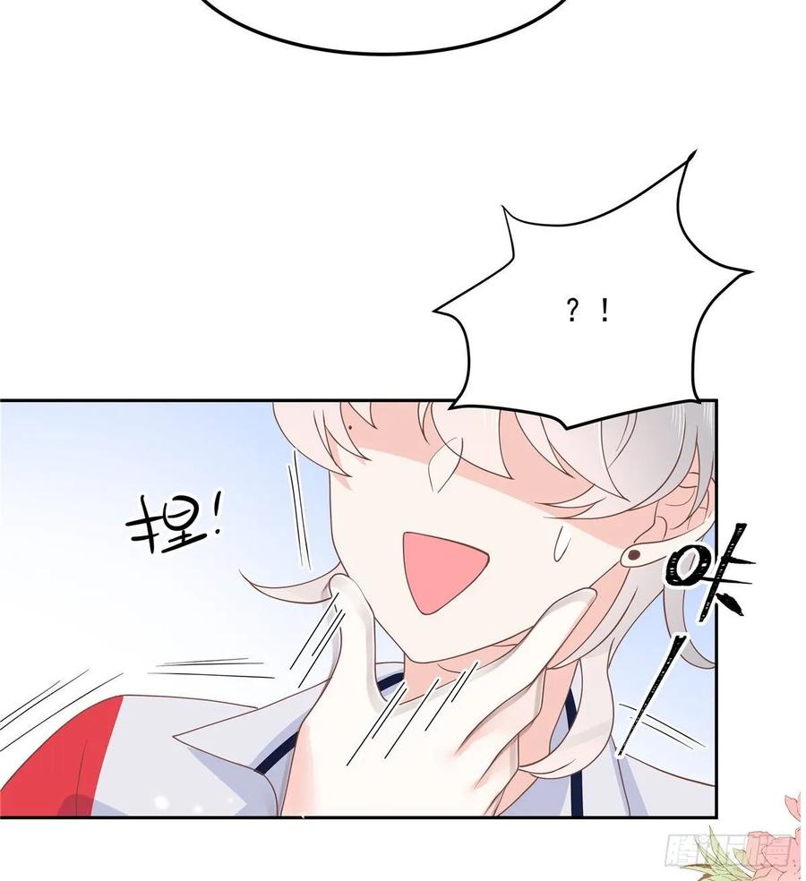 国民校草是女生七十六话 昨天都过了