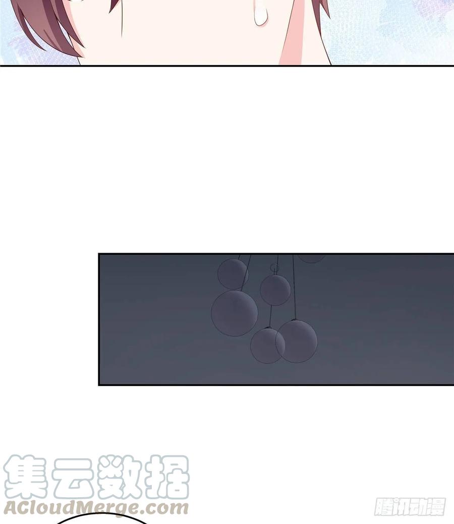 国民校草是女生七十七话 秦漠的深夜小举动