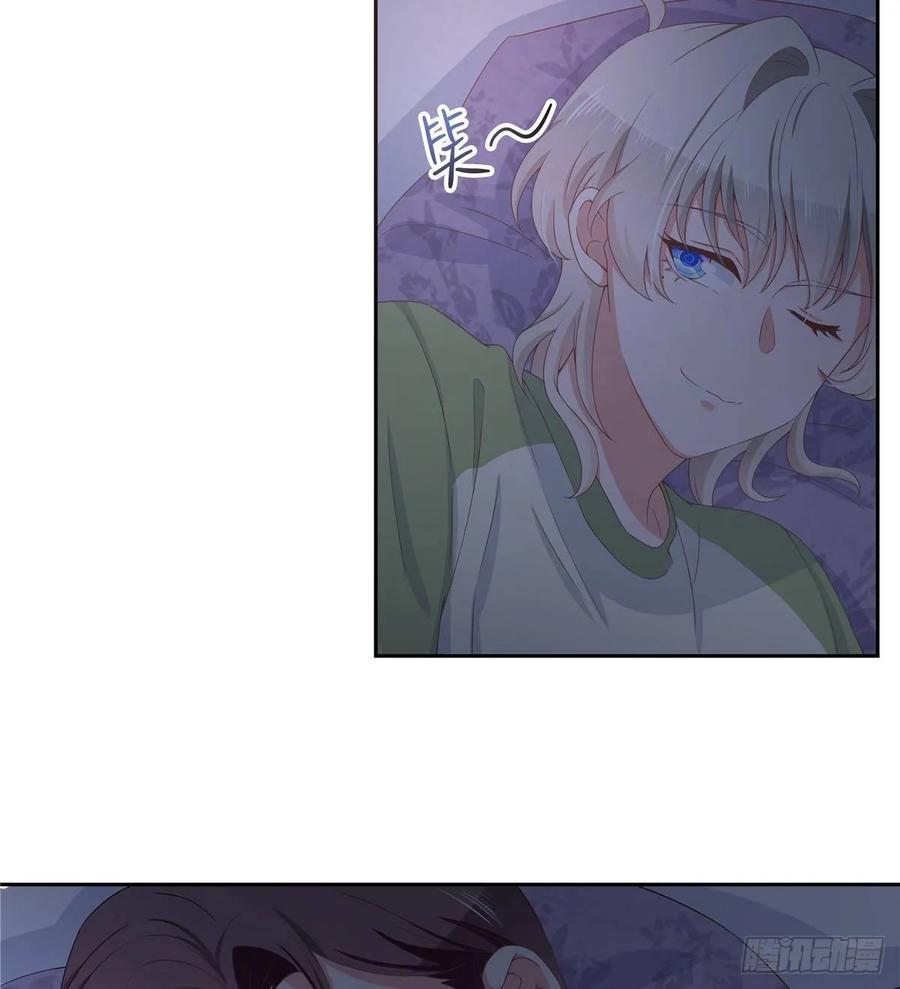 国民校草是女生七十七话 秦漠的深夜小举动