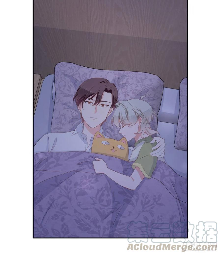 国民校草是女生七十七话 秦漠的深夜小举动
