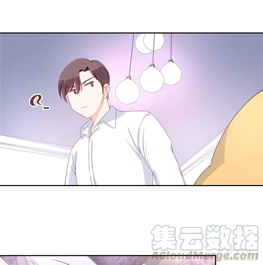 国民校草是女生七十七话 秦漠的深夜小举动