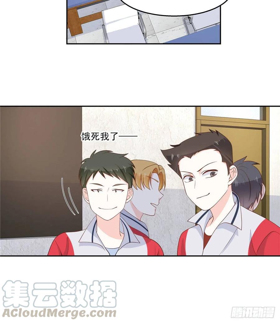 国民校草是女生八十话 你们知道黑桃z吗