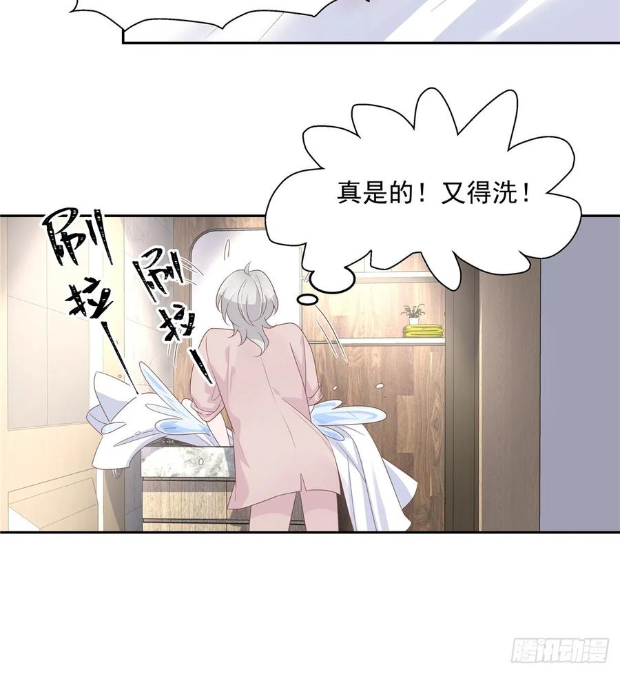 国民校草是女生八十一话 在一起了？！