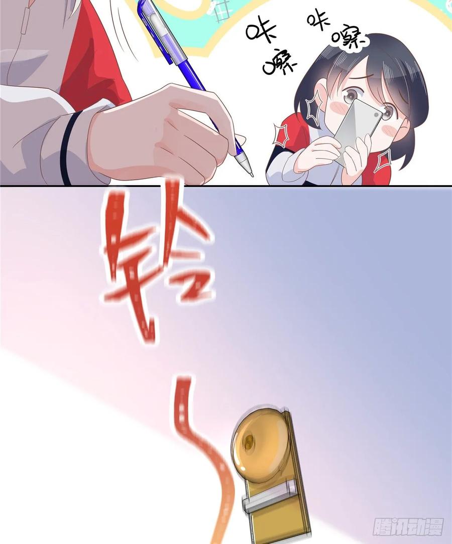 国民校草是女生八十三话 废物弯男？