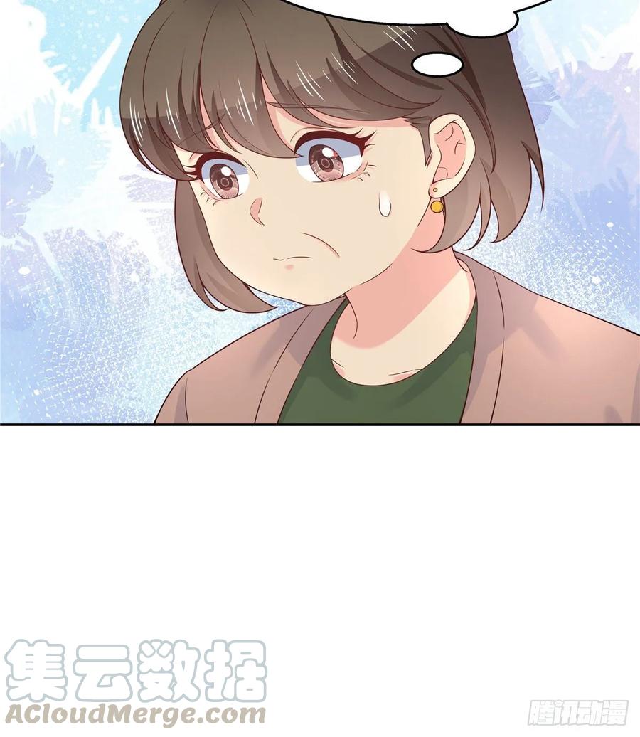 国民校草是女生九十二话 秦少弯了？！