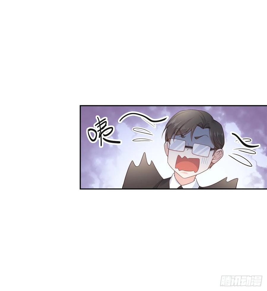 国民校草是女生九十二话 秦少弯了？！