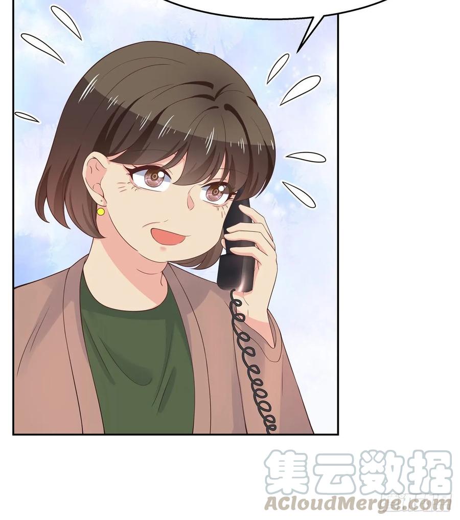 国民校草是女生九十二话 秦少弯了？！
