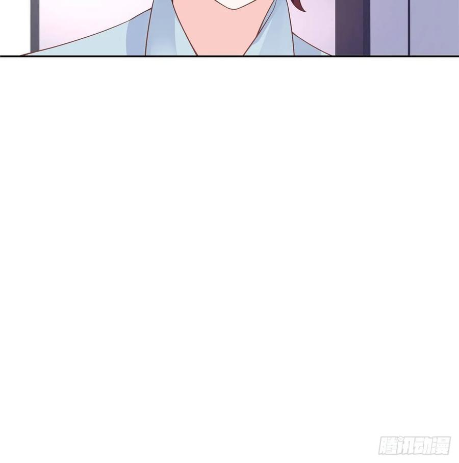 国民校草是女生九十三话 爱情的力量！