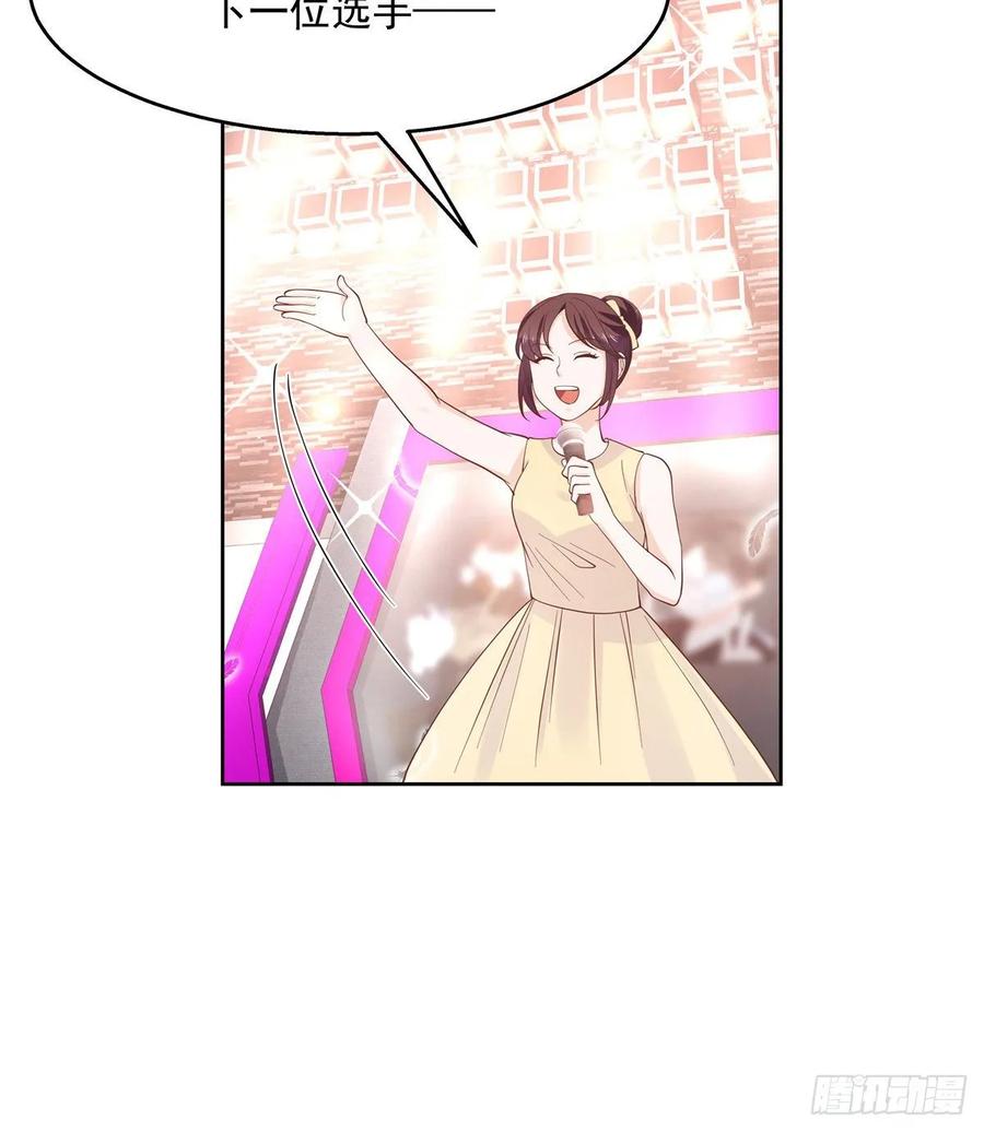 国民校草是女生九十九话 傅九是冒牌货？！
