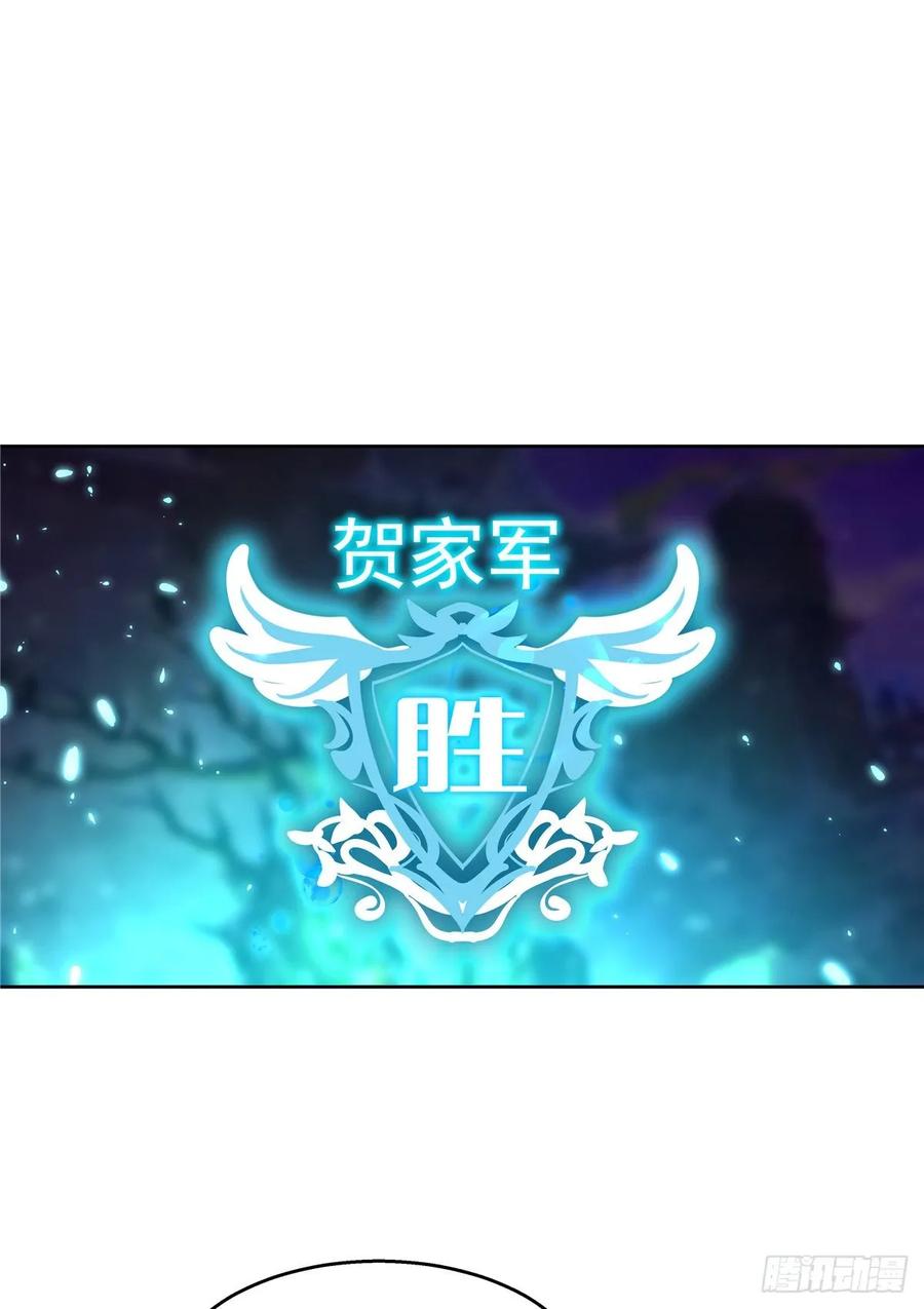 国民校草是女生一百零四话 她在偷我的心