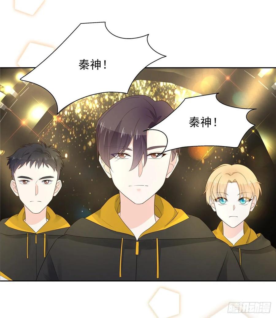 国民校草是女生一百零六话 BL展开中——