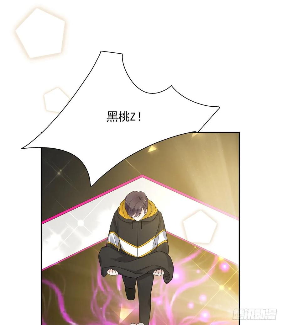国民校草是女生一百零六话 BL展开中——