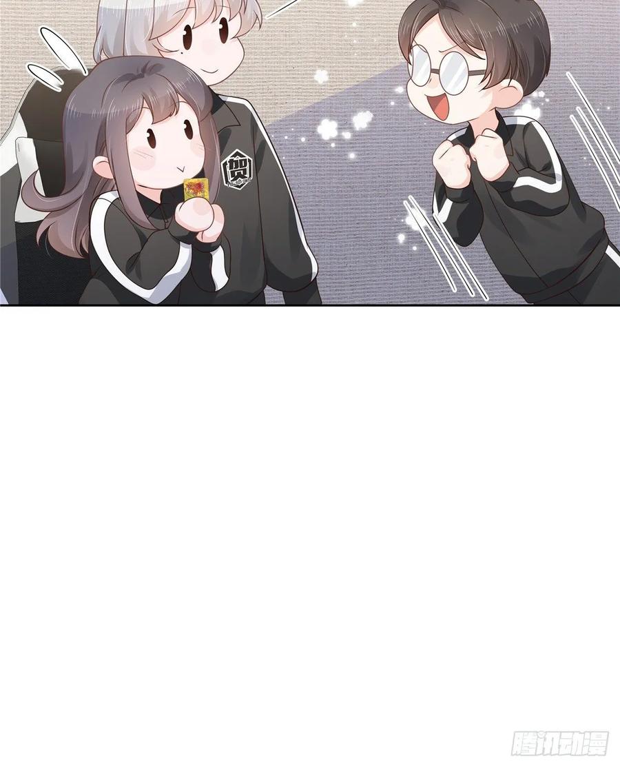 国民校草是女生一百零八话 帝盟基佬窝？！