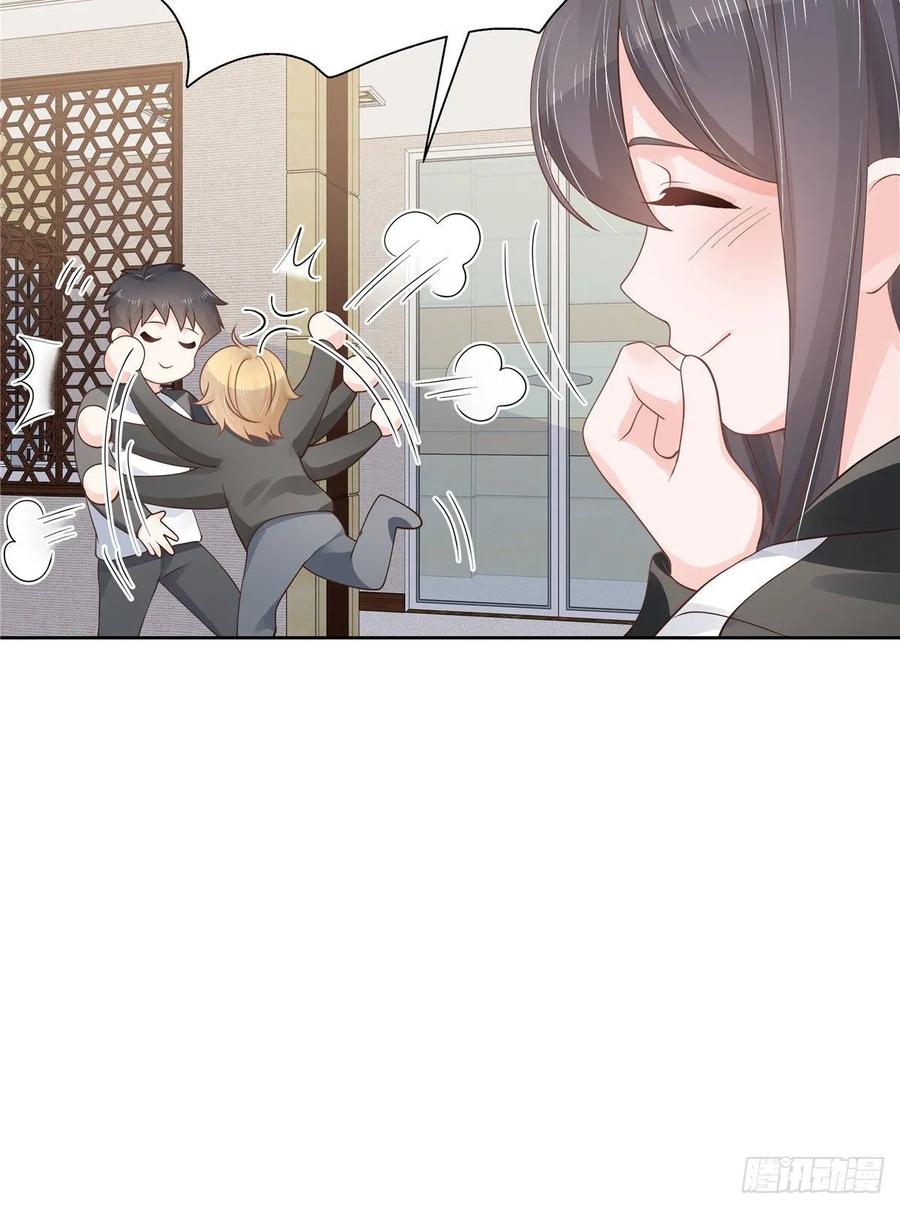 国民校草是女生一百零八话 帝盟基佬窝？！