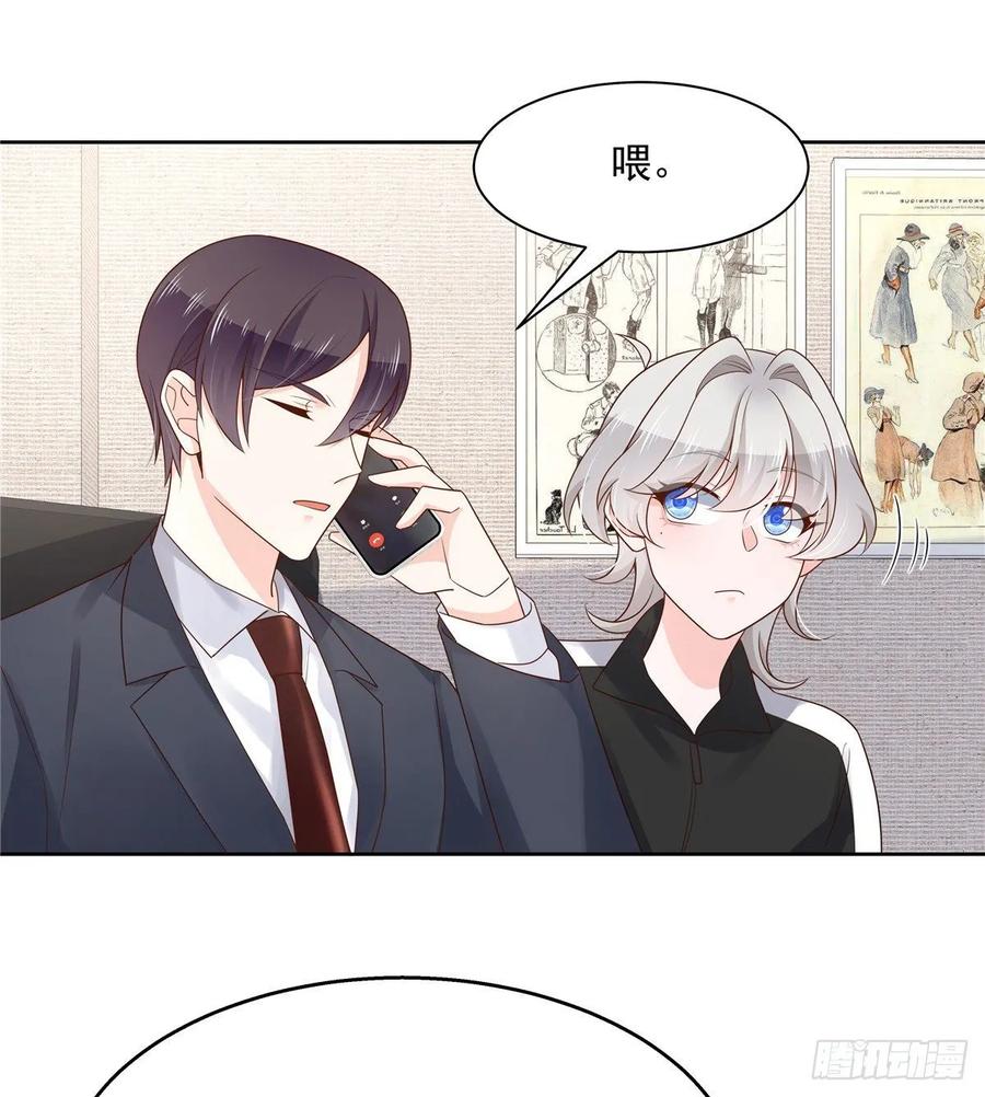 国民校草是女生一百零八话 帝盟基佬窝？！