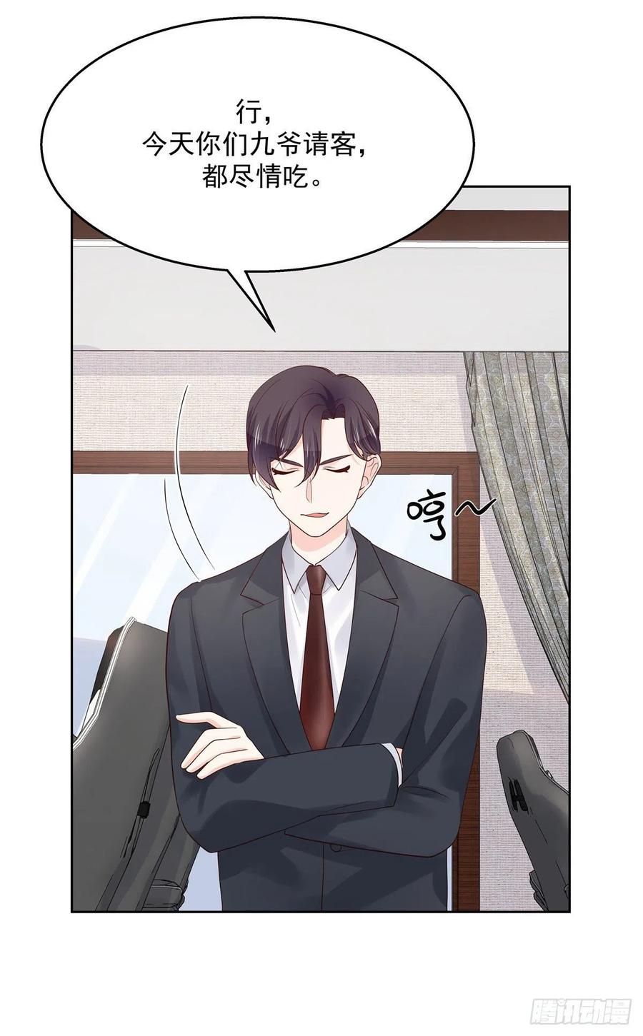 国民校草是女生一百一十话 傅九馋总裁？！