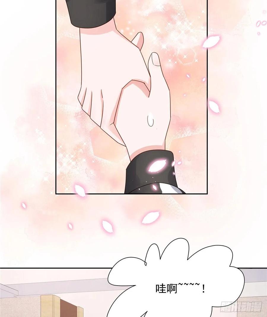 国民校草是女生一百一十话 傅九馋总裁？！