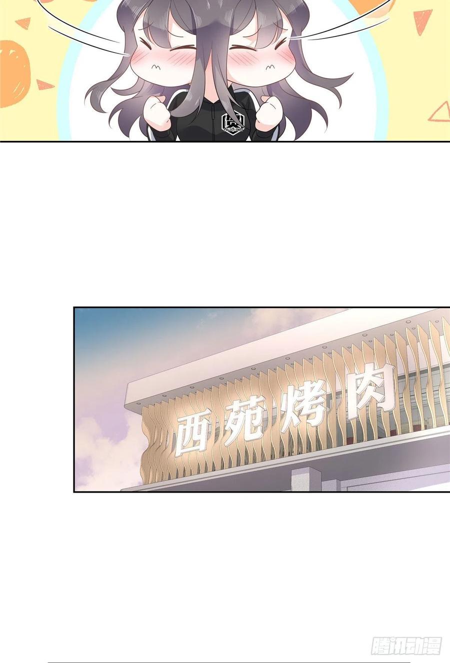 国民校草是女生一百一十一话是秦神先主动的！