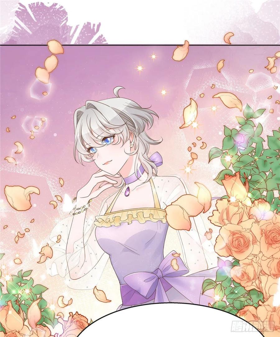 国民校草是女生一百一十二话 九殿女装的样子