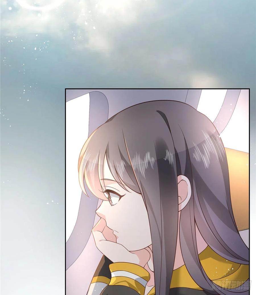 国民校草是女生一百二十话 献身小黑桃