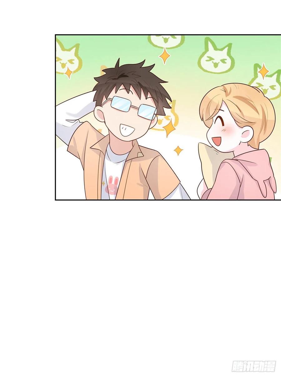 国民校草是女生一百二十二话 对你身体没兴趣