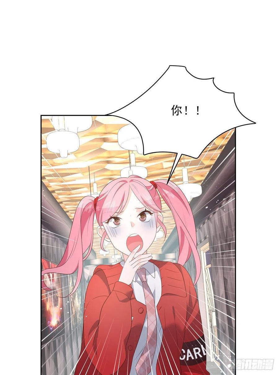 国民校草是女生一百二十六话 好般配？