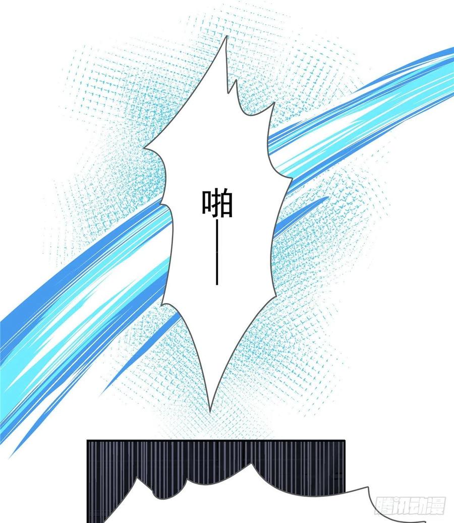 国民校草是女生一百二十八话 樱之流出场~