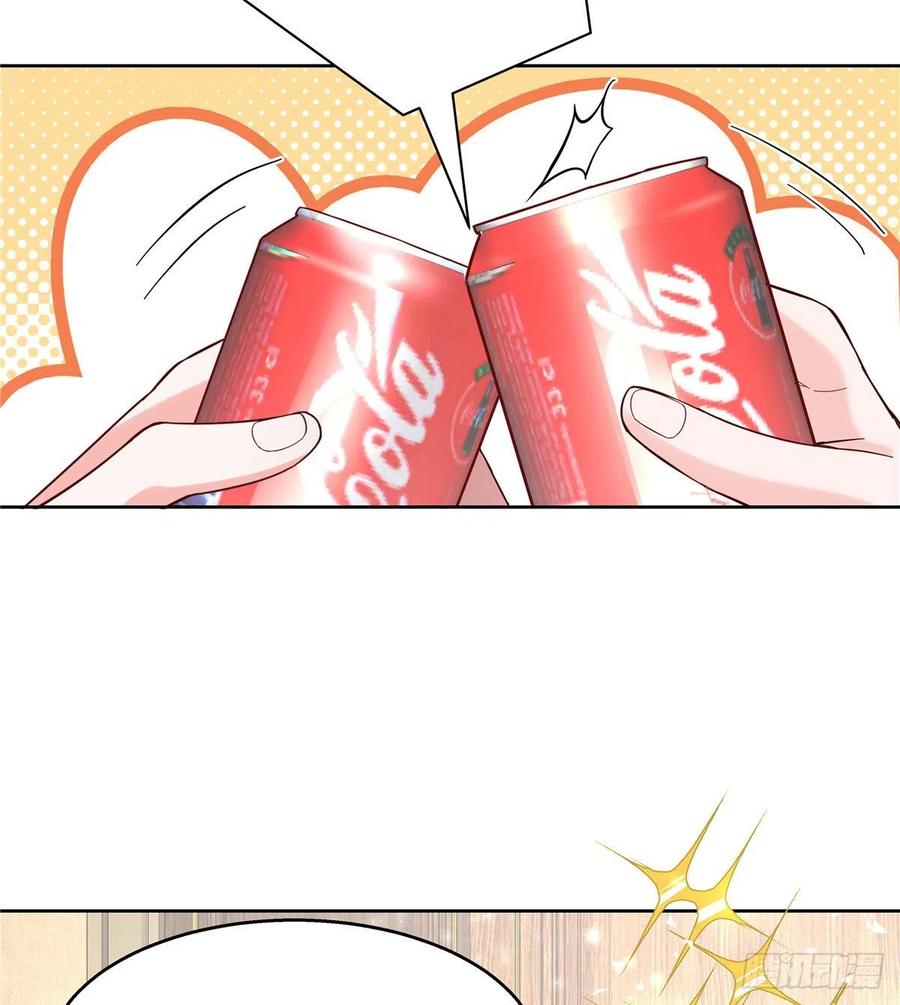 国民校草是女生一百三十话 指教指教