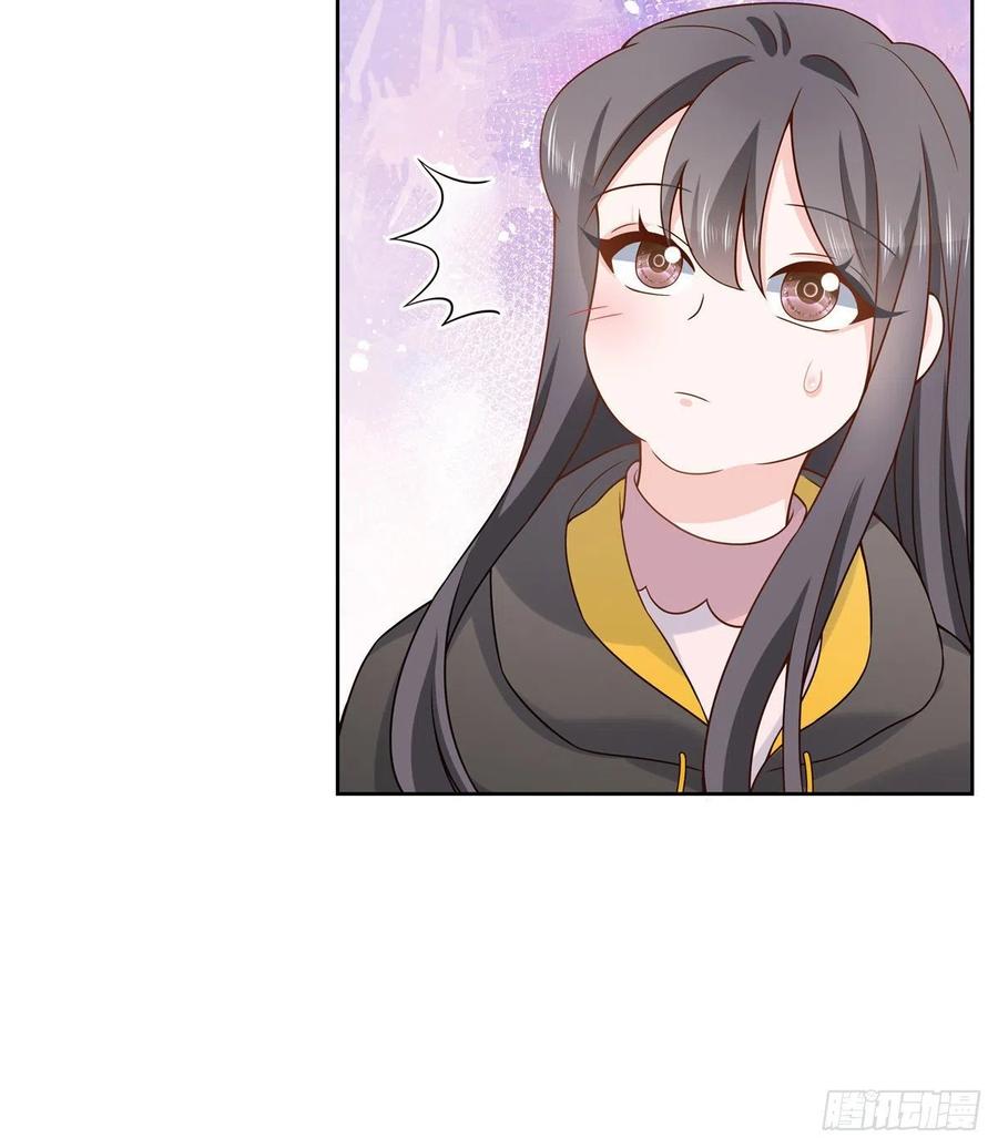 国民校草是女生一百三十三话 哪里不一样了？