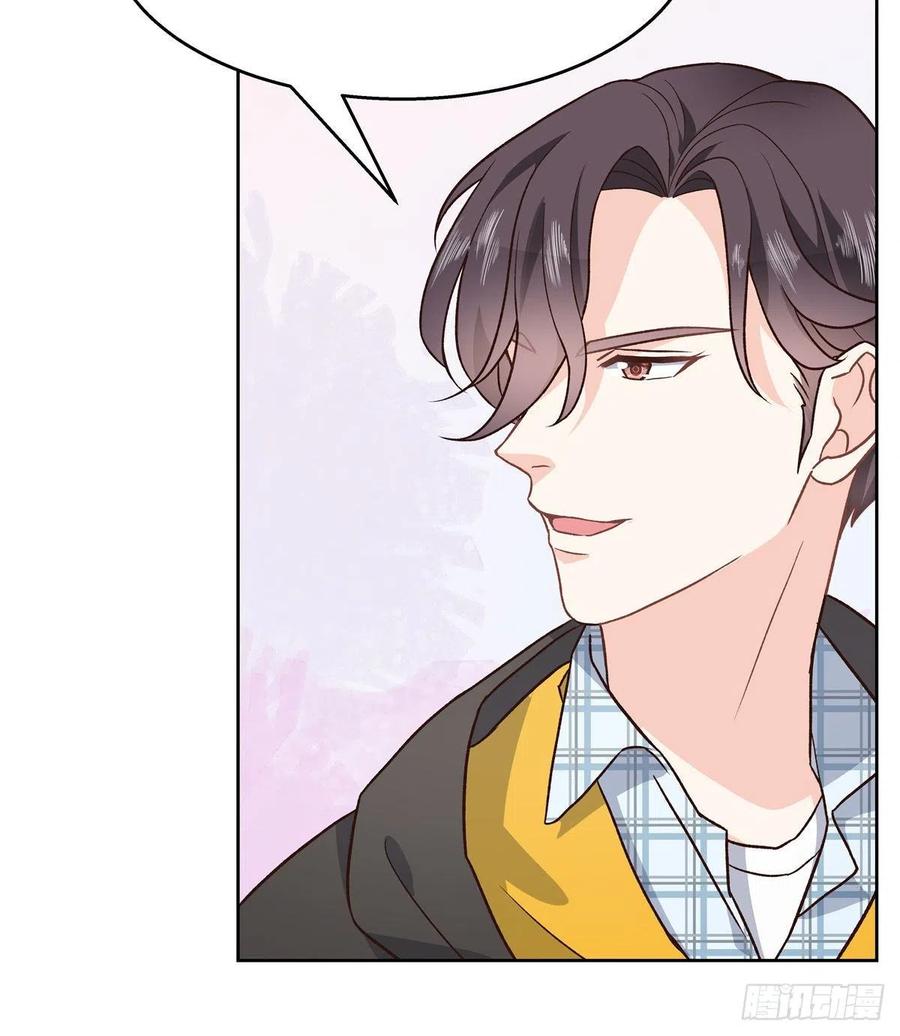 国民校草是女生一百三十三话 哪里不一样了？