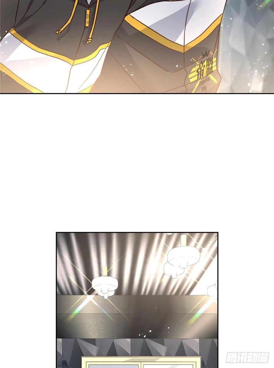 国民校草是女生一百三十三话 哪里不一样了？