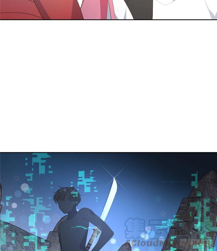 国民校草是女生一百三十四话 星野一